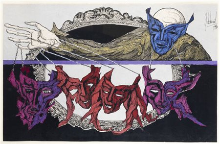 GUIDO DE BONIS<BR>Torino 1931 - 2009<BR>"La Ballata delle Maschere" 1981