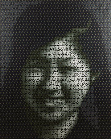 Zhang Dali Nascita: 1963 Harbin (Cina), Slogan 86