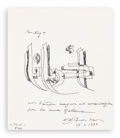 SAMI BURHAN (1929-2021) - Senza Titolo, 1990