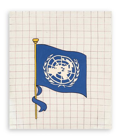 REMO BIANCO (1922-1988) - Senza Titolo (Arte elementare)