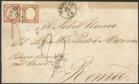 Antichi Stati Italiani - Province Napoletane - Lettera da Napoli per Roma