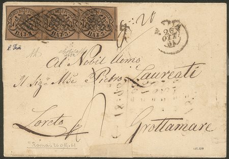 Antichi Stati Italiani - Stato pontificio - Lettera spedita da Roma a Grottammare