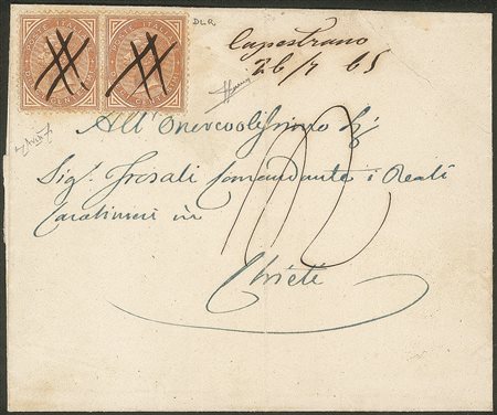Regno - Vittorio Emanuele II - Lettera da Capestrano a Chieti del 26 luglio 1865