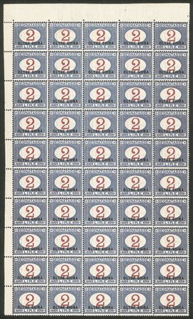 Colonie - Oltre Giuba - 1925 - 2 lire segnatasse soprastampati (9)