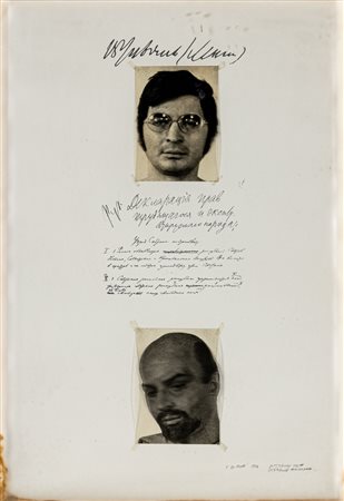 Sostituzione fisica sostituzione calligrafica