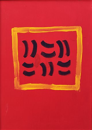 Angela Iandelli, Senza titolo