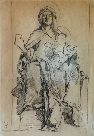 GAIDANO PAOLO Poirino (TO) 1861 - 1917 Torino "Madonna con Bambino" 40x28...