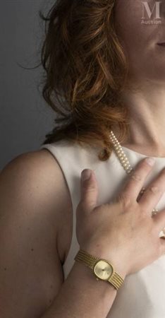 VACHERON & CONSTANTIN