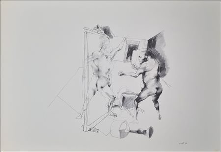 ATTARDI UGO Sori 1923 - Roma 2006 "Come splende la pupilla"