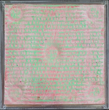 MASI PAOLO Firenze 1933 "Senza titolo"