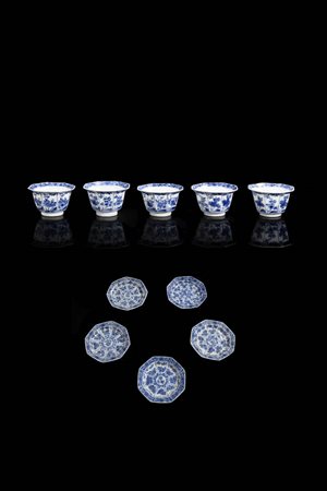 CINQUE TAZZINE CON PIATTINO