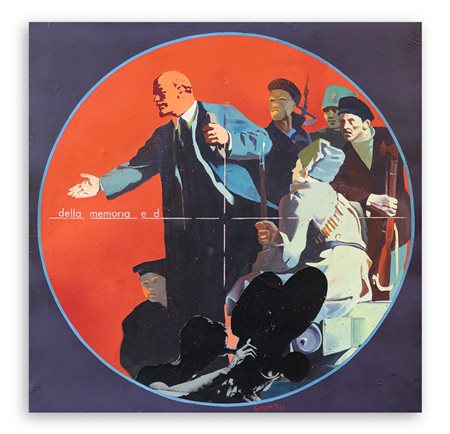 FERNANDO DE FILIPPI (1940) - Senza Titolo (Della memoria e..), 1971