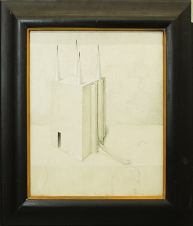 ARMODIO, "L'Entrata di Servizio", 2010