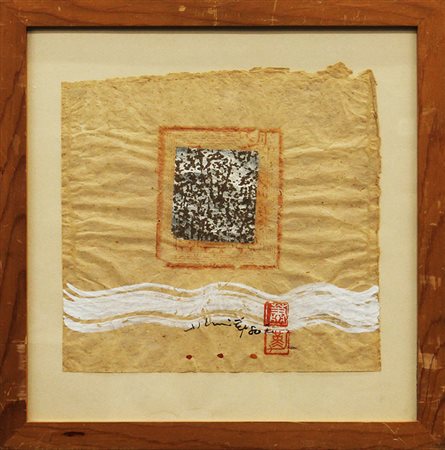 HSIAO CHIN, "Il soldo del morto", 1980