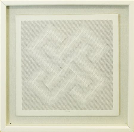 GIOVANNI LA ROSA, "Struttura geometrica B1", 2007