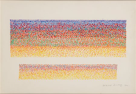 Piero Dorazio (Roma 1927 - Perugia 2005)  - Senza titolo, 1974