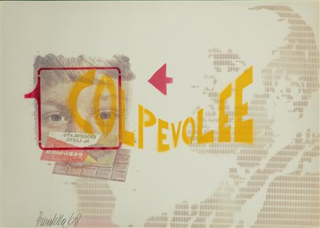 Paolo Baratella (Bologna 1935 - Lucca 2023)  - Senza titolo