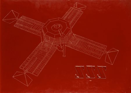 H.H. Lim (Kedah 1954)  - ZZZ, 2009