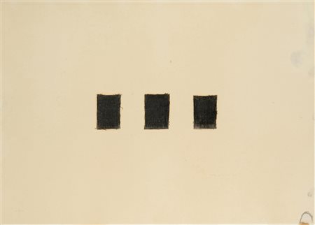 Vincenzo Cecchini (Cattolica 1934)  - CT 9°/74