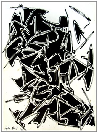 GIOVANNI ASDRUBALI Tuscania 1955 Senza titolo 1994 Acrilico su carta...