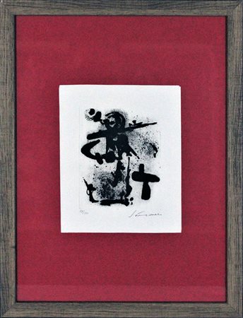 GIUSEPPE SANTOMASO, Senza titolo, 1963