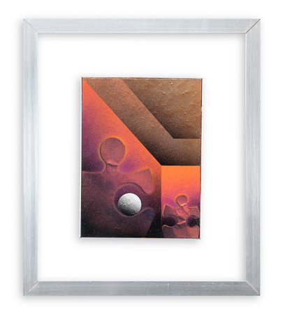 MILAN GOLDSCHMIEDT (1931-2010) - Basket