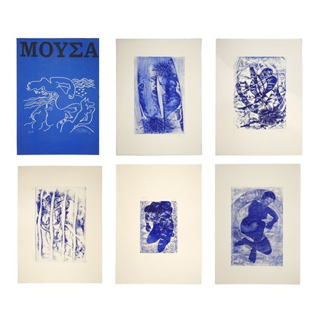 Petros Papavassiliou (Atene 1928 - Milano 2014)  - Musa, raccolta di 5 incisioni monocrome 