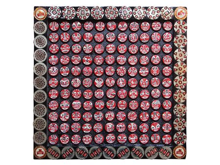 Margaret Majo (1956) Senza Titolo tecnica mista 43x43 cm