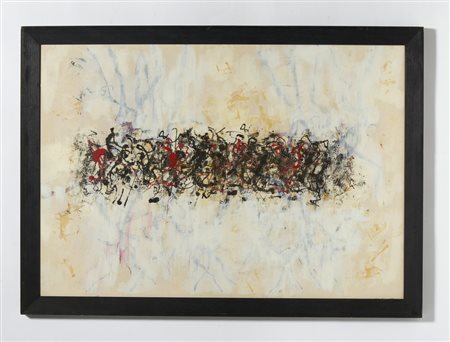 PACE CARLO (1937 - 2011) - SENZA TITOLO .