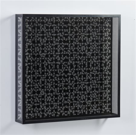 WILDING LUDWIG (1927 - 2010) - OBJEKT MIT SCHEINBEWEGUNG SBST 5524.