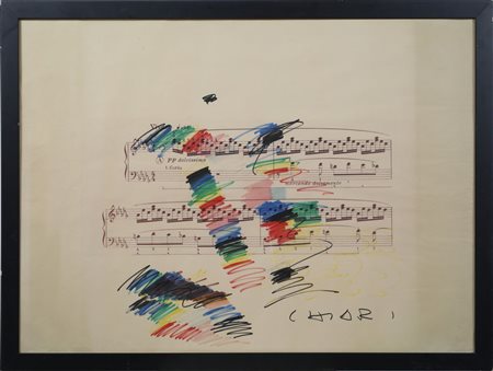 CHIARI GIUSEPPE (1926 - 2007) - MARCANDO DOLCEMENTE (ANNI'80).