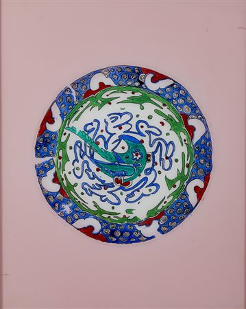 MONDINO ALDO (1938 - 2005) - IZNIK.