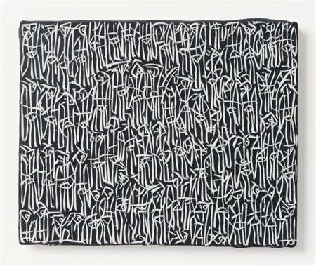 FERMARIELLO SERGIO (n. 1961) - FEZ.