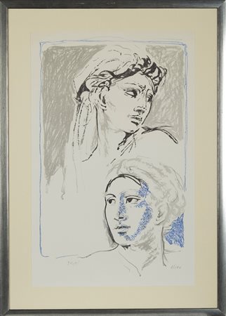 Alberto Sughi (Cesena , 05/10/1928 - Bologna, 31/03/2012) 
"Figure" 
Litografia a colori su carta Cm foglio: 64x41