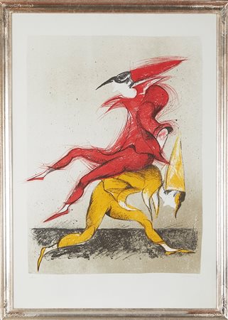 Antonio Nocera (Caivano, 1949 - ) 
"Al circo" 
Litografia a colori su carta Cm foglio: 70x100