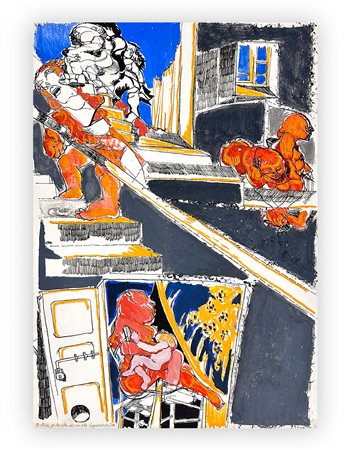 LUIGI GUERRICCHIO (1932-1996) - Tre studi per la lito del cortile, 1970