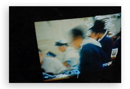 MARIO SCHIFANO (1934-1998) - Preghiera Ebraica, 1990-1997