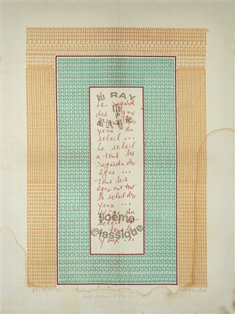 CHOPIN HENRI (1922 - 2008) - PO'ME CLASSIQUE.