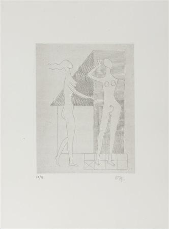 TOZZI MARIO (1895 - 1979) - BAGNANTI.