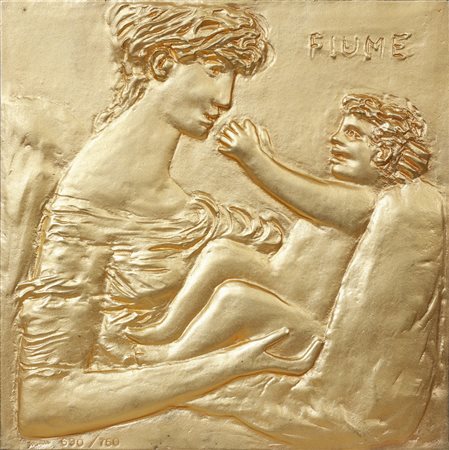 FIUME SALVATORE (1915 - 1997) - ALMA MATER.