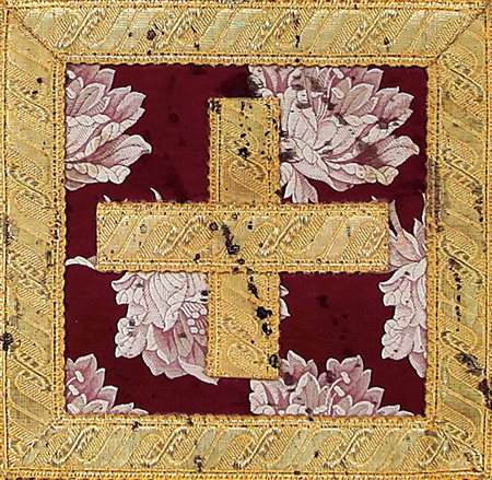 NITSCH HERMANN Vienna 1938Senza titolo, (anni '70)sangue su elemento di...