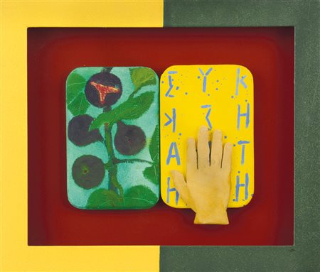 TILSON JOE Londra 1928Procinèmi Brogiotto nero, Theophrastos, 2003olio e...