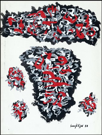 SANFILIPPO ANTONIO Partanna (Tp) 08/12/1923 - Roma 31/01/1980Composizione,...