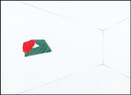 PINELLI PINO Catania 01/10/1938Senza titolo, 1985tecnica mista e collage su...