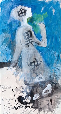 MATTA SEBASTIAN Santiago del Cile 11/11/1911 - Civitavecchia (Roma)...