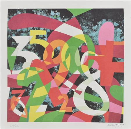 Ugo Nespolo INTRECCI litografia su carta acquerello, cm 48x48; es. 67/200...