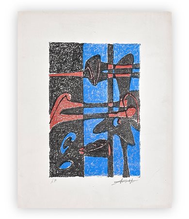 AUGUSTIN CARDENAS (1927-2001) - Senza Titolo