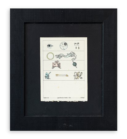 LUCIO DEL PEZZO (1933-2020) - Hypnerotomachia Poliphili: Studio, 1984
