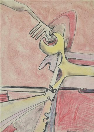 Nado Canuti SENZA TITOLO, 1974 tecnica mista su carta, cm 40x50 firma e data