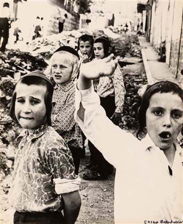 Sasha Borodulin (XX sec.)  - Jewish Children, Jerusalem, 1973